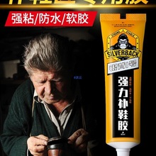 Ь�zܛ�zˮЬ�׷�ˮ�\��Ь����Ь��Ь�WЬƤЬ��Ь����ճ��������