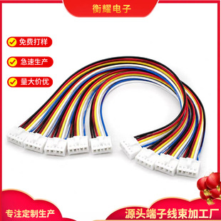 �S��XH2.54�g���p�^��ɫ�Ӿ����� 2P3P4P5P6P�ž���Ӿ����a��l