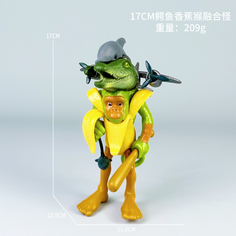 国境を越えた融合木の棒人間山海経パロディー外国山海経フィギュア靴を履いたサメ人形モデル装飾品|undefined