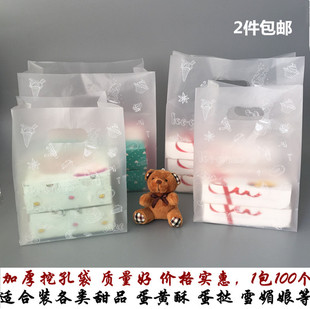 ӡˢƽ���ڿ״��������ϴ����S��ѩ�������c��Ʒ���u���b�������