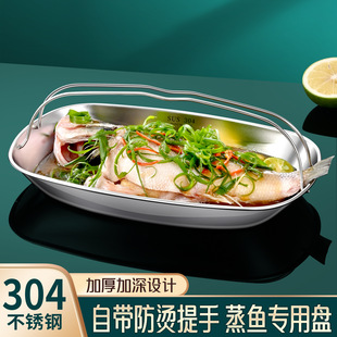 304���P����~�P���ֵ�;߱P�Ӽ������~�P���մɺ��s�˱P