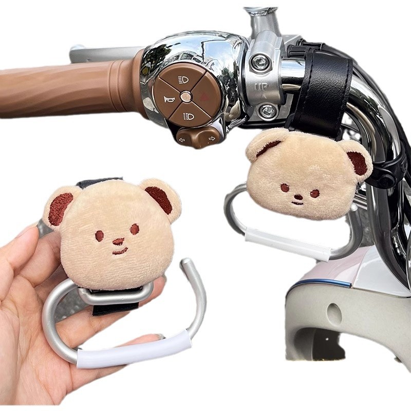 Gancho de coche eléctrico delantero dibujos animados universales creativos lindos artículos esenciales artefactos buenos objetos poderosos ganchos de carga