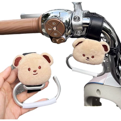 Other Electric Vehicle Accessories | necessary artifact good object
