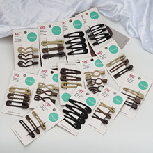 �����b���n��l�AŮ�r�����b�l���߼��Зl�δa�l��^�߅�����A