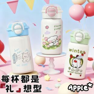�¿�sС؈���ر��ɐ۸��ֵŮ���W�����ܱ���ͯ316���P��p�
