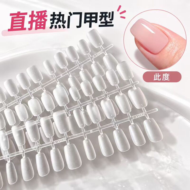 Special nail tips for nail art, popular styles for live streaming, no need for filing or sanding, available in medium, short, and long lengths, wholesale handmade nail tips