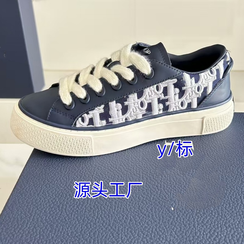 Embroidery white+blue
