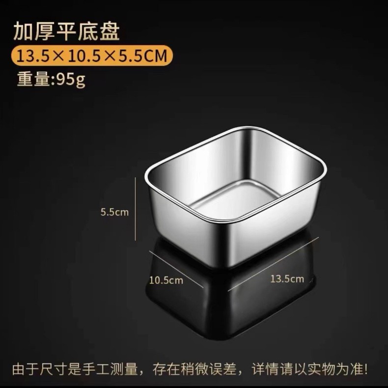 단일 작은 그리드