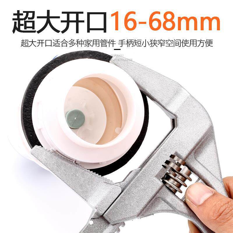 Llave de instalación de plomería y baño multifuncional de mango corto de gran abertura de grifo herramienta de tubería de agua para mover llave móvil