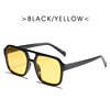 Square retro sunglasses suitable for men and women, marine glasses, Korean style, internet celebrity