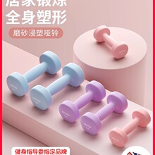 ����С���Ůʿ������������Ӗ��������ʿ���W�ߌ����T�F2kg5һ��