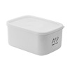 Household refrigerator fresh -keeping box plastic seal heating bento lunch box kitchen food dumpling fruit storage jar