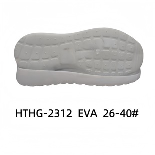 Casual Sole Sports shoes with large sole