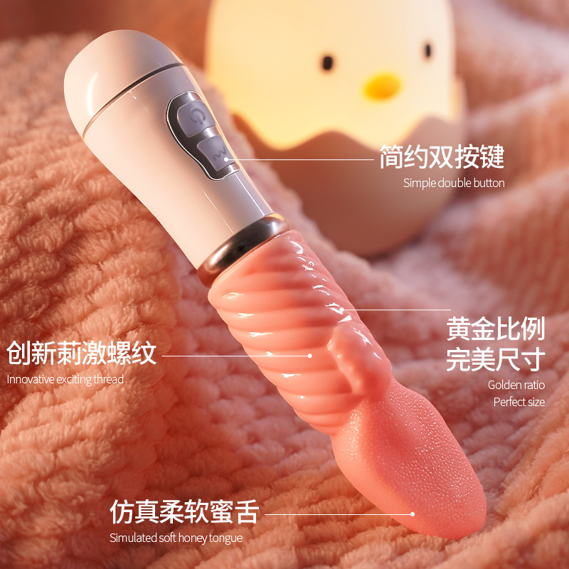 Mini lengua eléctrica lengua vibración salto de huevo feminino masturbador libido artículos sexuales de interés de segundo marea un agente de cabello