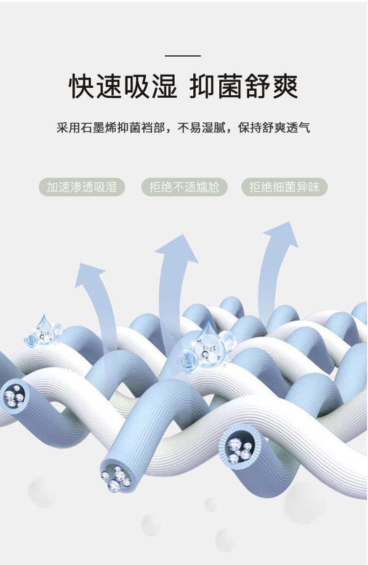 详情_03.jpg