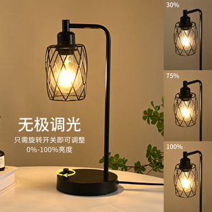 Amazon LED Retro Table Lamp Atmosphere Creative Decorative Table Lamp Bedside Table Lamp Touch USB Rechargeable Table Lamp