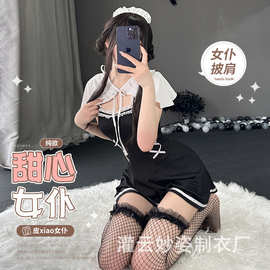 新款小胸性感情趣内衣女佣制服连衣裙女仆套装诱惑睡衣激情2720