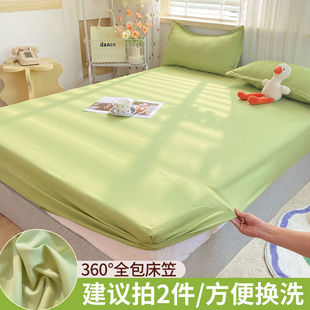 �ļ����ִ��҆μ��̶������ִ��|���m���o�׿�ˮϴ���ο羳���l�S