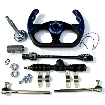 Modified four-wheel electric motorcycle kart accessories: racing steering wheel, steering gear, universal joint rod, ball joint