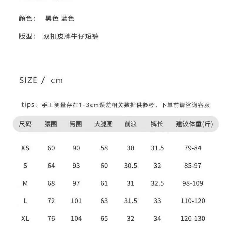 i2uUjf6mxdTrdS48SAR3xF5e/y/bOsXC2dgS