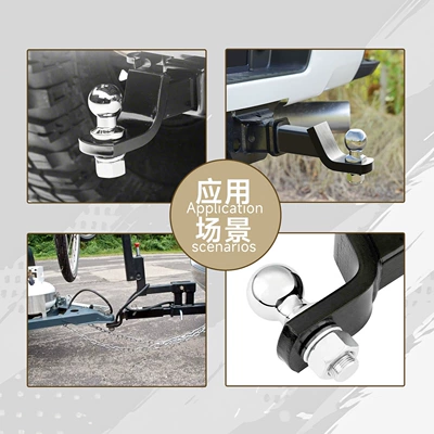 Modification Accessory Connection Towing Hitch – Other Car Modifications