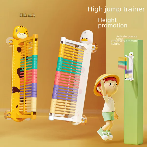 1 Children's Jump Height Measuring Device with Counter for Exercise, Kids Jump Training Equipment, Baby Height Touch and Tap Fun for Kindergarten