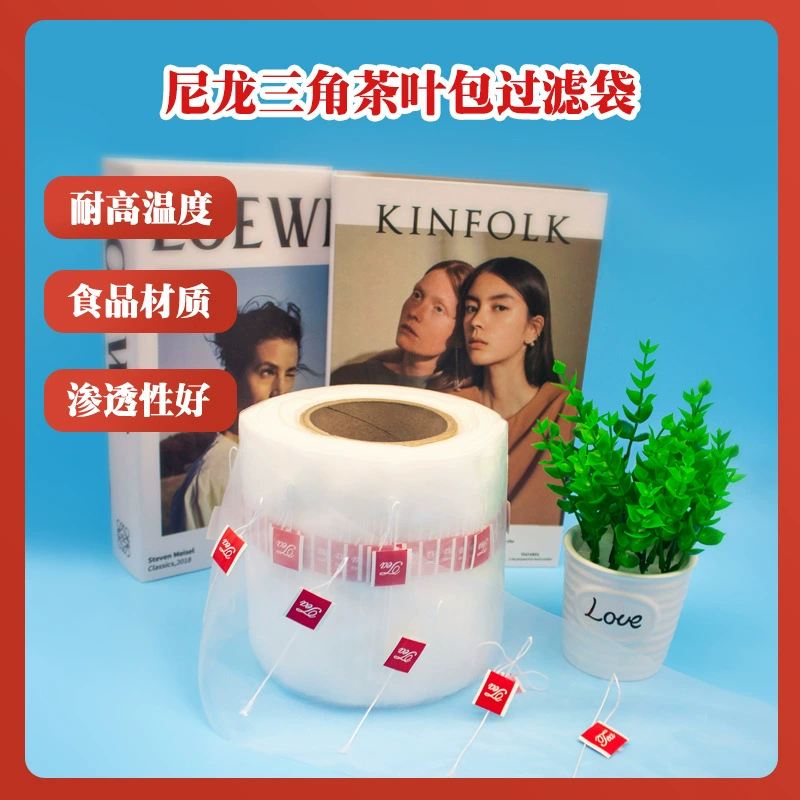Настраиваемые нейлоновые рулонные пакетики для чая, фильтр-пакетики, дышащие, с возможностью маркировки, одноразовые треугольные пакетики для чая, малая упаковка