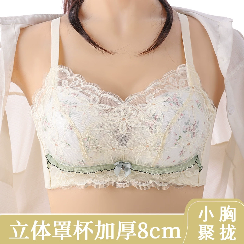 Сверхутолщенное нижнее белье с верхним кронштейном 8 см, Женский Регулируемый бюстгальтер Auxilum без стального кольца, бюстгальтер, обернутый бюстгальтер