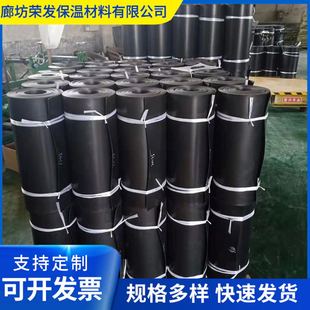 �ӿں�Ƥ��ֱ��ܵ��a��늟����ן��տs������ϩ�A�˹��a��Ƥ��