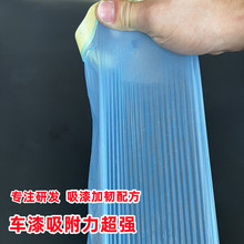 �Ӻ���܇�����ڱ�Ĥ�͸ߜ����y���z���{ɫpe�����o늱��oĤ