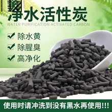 �~�׻���̿�^�V���ϳ��ȳ�ȥˮ�SҬ��̼�~�ؼ��Ã�ˮ���������V��