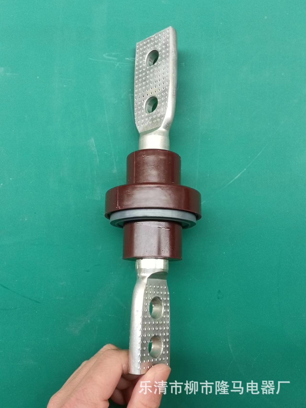 隆马电器   低压套管 桩头 1kv 接线柱 导电杆 紫铜穿墙接线端子