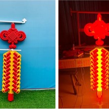 ����LED�Ї��Y·���U�b�����l���Ї��Y���Ϸ���t���\���