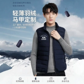 广告衫T恤;男Polo衫;广告衫马甲