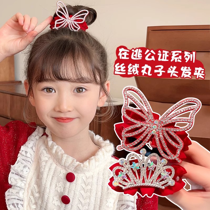 Princesa coronada en fuga Princesa perilla de cabello de niña perilla de cabello de cola de caballo perilla de cabello de niña perilla tarjeta de cabello tocado