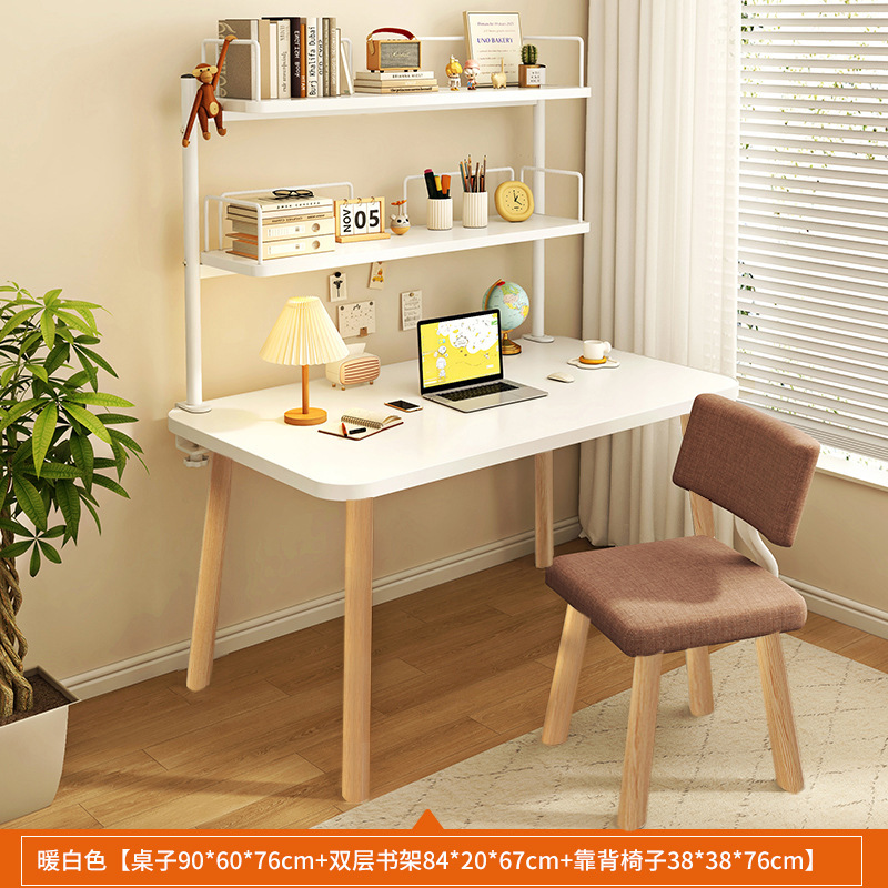 家庭用デスクシンプルコンピュータデスク簡易本棚部屋テーブルと椅子のレンタル部屋北欧のレンタルデスク|undefined