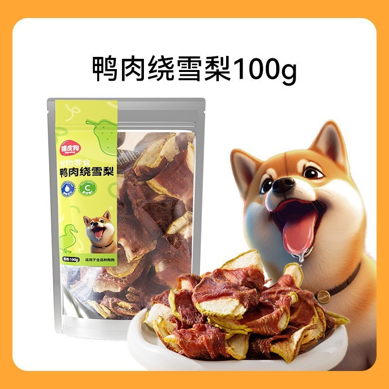 Palos molares para perros, bocadillos para perros, perros medianos y grandes, aliento fresco general, dientes molares, limpieza de dientes, recompensas para perros, entrenamiento, sabor a carne