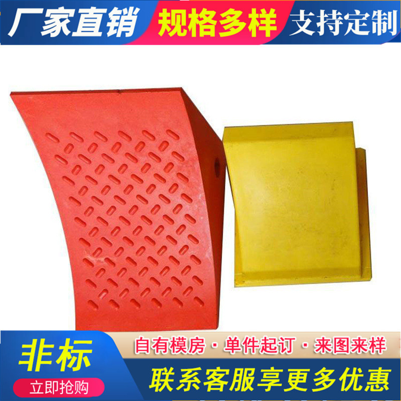 厂家供应  聚氨酯滑块 聚氨酯车用PU滑块 聚氨酯车轮止滑块 批发