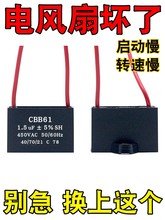 ͨ��1.8uf�u�^��L����ݱ���̨�������늙C�D�����������450V