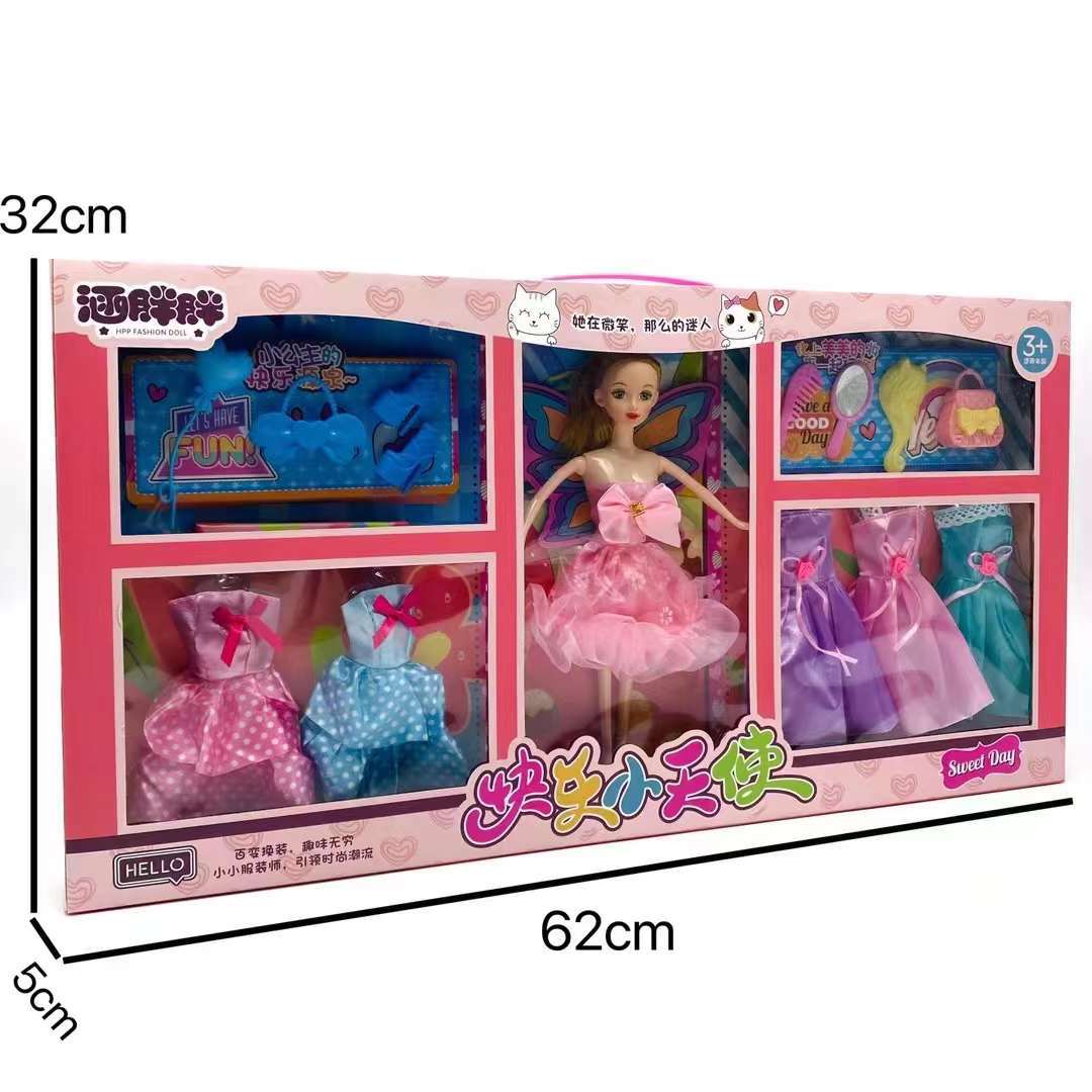 微信图片_20220705111749