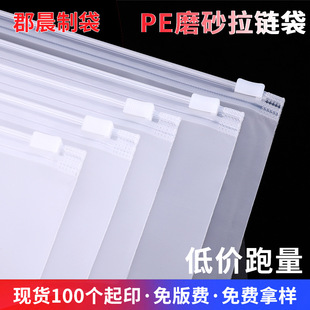 �F؛�����z���ռ{��͸��ĥɰ���b���b��朴��·�����pe���b�Է��