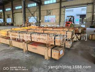 ����C93200�a���~�� SAE660�a���~��