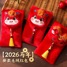 �����R��t��ë�q��ͨ�t�����^�ꃺͯ�첱���q�X���Ƿ�2026���¿�