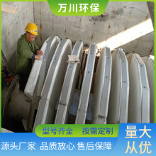 ��ˮ̎�������D�Pȫ���]ʽһ�w���w�S�D�P�^�V�����������f�����a