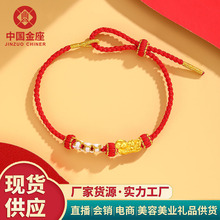 ˮؐ�S���D�\����Ф�����߾��K������999������DIY�ִ����I�YƷ