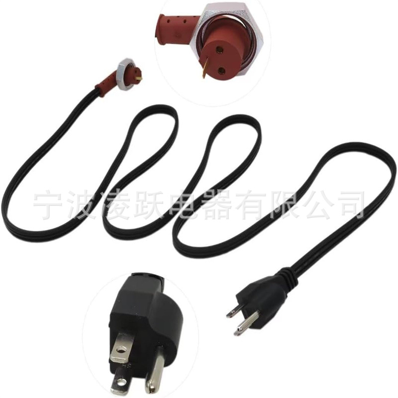 2024版块加热器线 251919 251919C，68409910AB