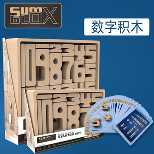 Sumblox���W���֔������B�eľ�Ӝp�˳���������˼�SӖ���Α�