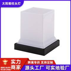 2024新型ネット赤太陽柱ヘッドライトシンプル現代別荘門柱灯屋外防水庭園壁灯