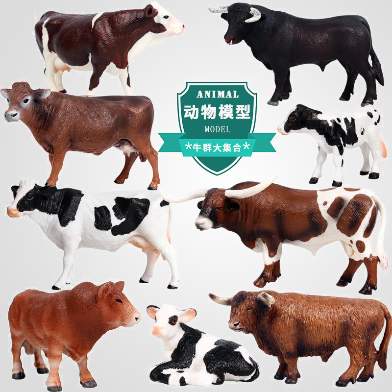 Children's Farm Simulation Toys Poultry Wild Cowcuff Foody Model Cow…