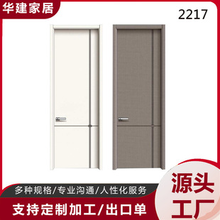 �F������ʽ�L��ľ�T����ľ�ͺϷ��T�p�����b�T��ľ�����T